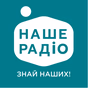 Наше Радио Киев logo