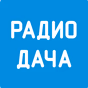 Radio Dacha logo
