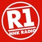 NHKラジオ第1 名古屋 logo