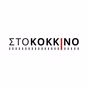 91.4 Στο Κόκκινο logo