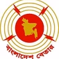 বাংলাদেশ বেতার সিলেট logo