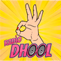 Radio Dhool logo