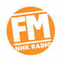 NHK-FM放送松山 logo