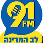 רדיו לב המדינה logo