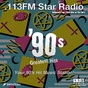 113FM Radio - Hits 1999 logo