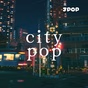 BOX Radio - Japan City Pop logo