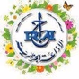 اإذاعة الجزائرية - إذاعة خنشلة logo