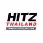 HITZ Thailand logo