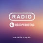 Радио Обозреватель - Classical Music logo