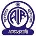 All India Radio South Service - AIR Dharwad logo