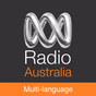 ABC Australia Plus - Vietnamese logo