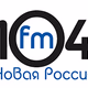 Logo de Новая Россия