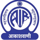 Logo de All India Radio - AIR Diphu