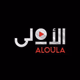Logo de إذاعة نداء الإسلام - الإذاعات شبكة الإذاعة السعودية