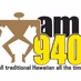 Logo de AM 940 Hawaii - KKNE
