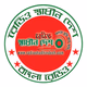 Logo de Radio Shadhin Desh
