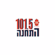 Logo de התחנה 101.5
