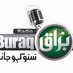 Logo de Radio Buraq - Peshawar