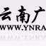 Logo de 云南教育广播