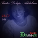 Logo de Damsel Radio