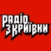 Logo de MJoy Radio - Greatest Songs Radio