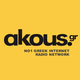 Logo de Akous - Palko