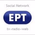 Logo de ΕΡΤ ΝΟΤΙΟ ΑΙΓΑΙΟ