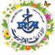 Logo de اإذاعة الجزائرية - إذاعة البويرة
