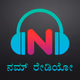 Logo de Namm Radio - India's Radio Stream
