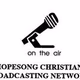 Logo de HopeSong Broadcasting Network Radio