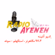 Logo de Radio Ayeneh