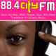 Logo de 88.4 City FM