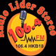 Logo de Lider Stereo