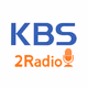 Logo de KBS 2 라디오 순천