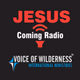 Logo de Jesus Coming FM - Taiwanese
