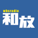 Logo de WBS和歌山放送