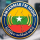 Logo de PMYANMAR RADIO