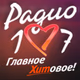 Logo de Радио 107