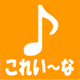 Logo de Koreiina Radio