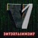 Logo de Version 1 Radio