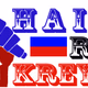 Logo de Haiti Rap Kreyol