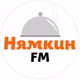 Logo de Нямкин FM
