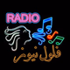 Logo de felol news