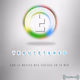 Logo de TeguZStereo - Pink Floyd