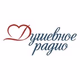 Logo de Душевное радио