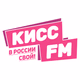 Logo de Радио Кисс ФМ