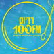 Logo de 100FM רדיוס