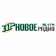 Logo de Novoe radio 98.4 FM