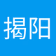 Logo de 揭阳新闻生活之声